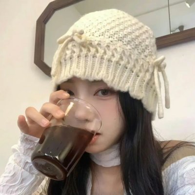 不和谐音